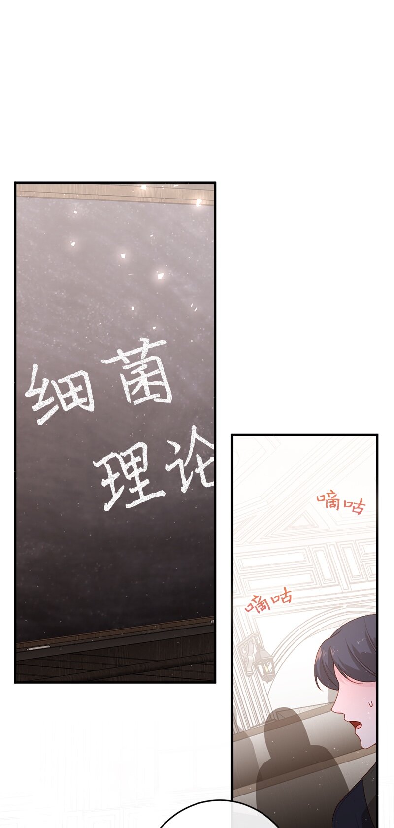 24 化险为夷1