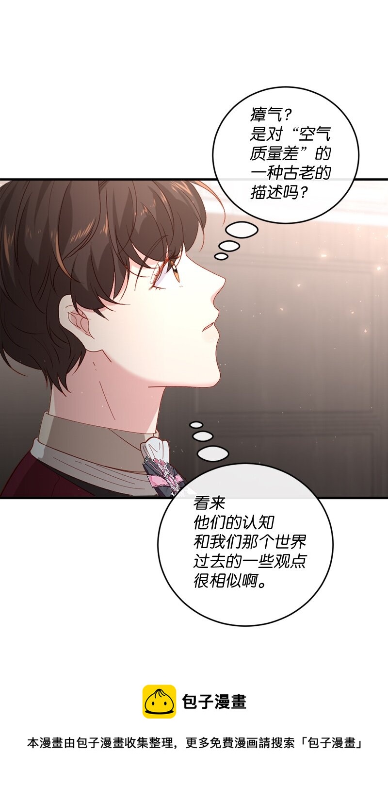 24 化险为夷12