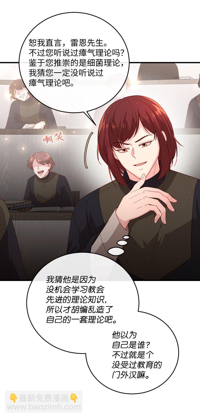 24 化险为夷13