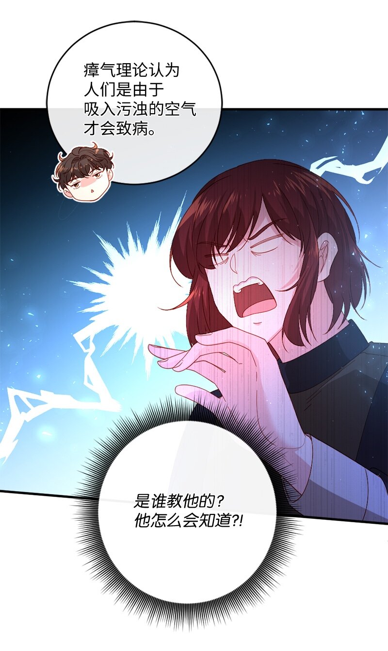 24 化险为夷15