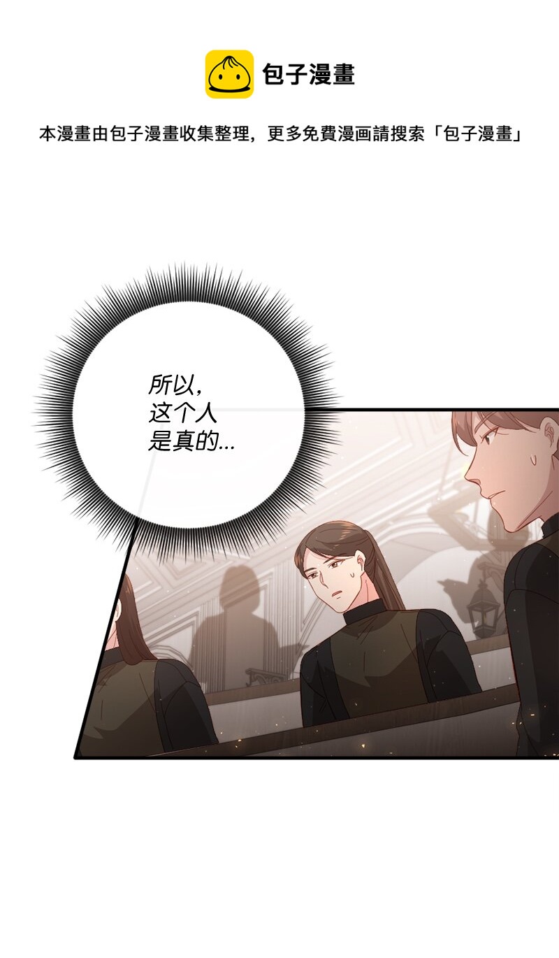 24 化险为夷40
