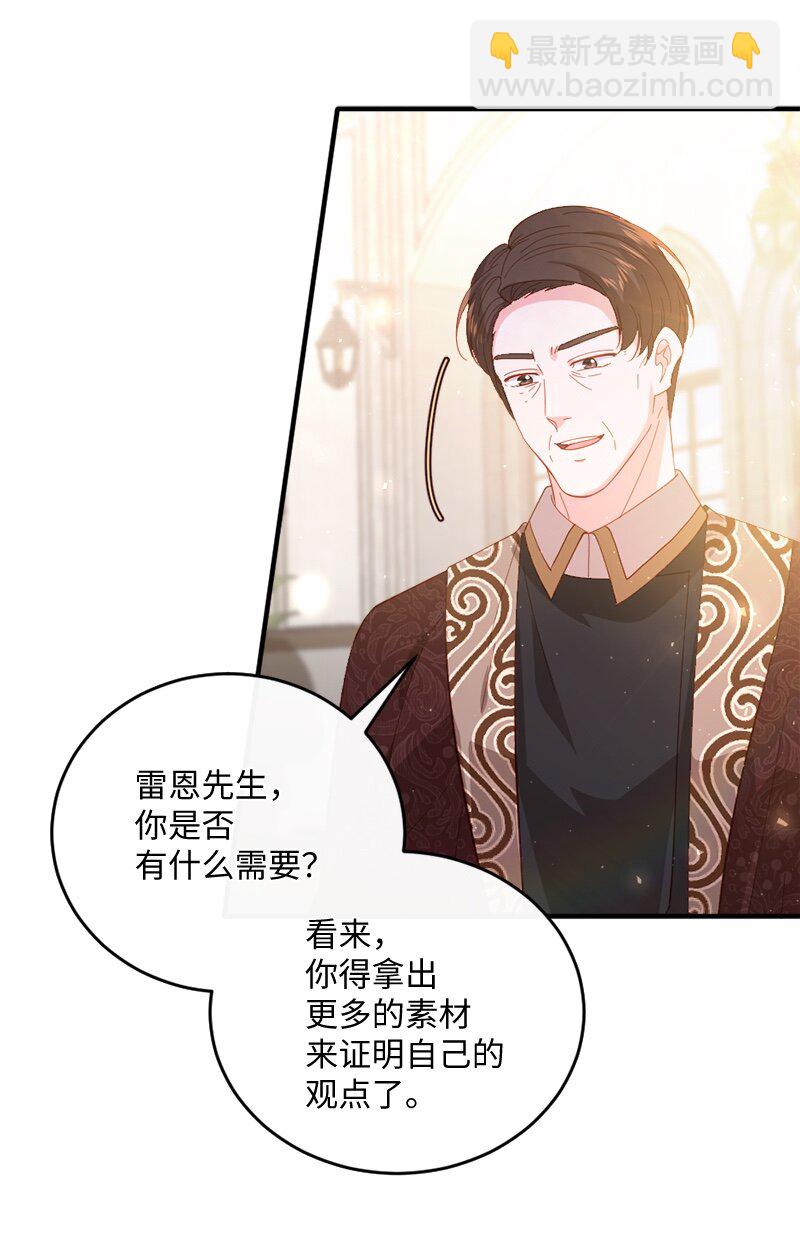 24 化险为夷42