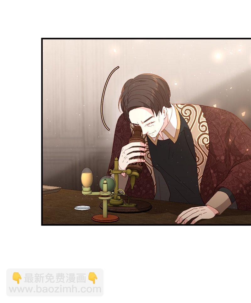 24 化险为夷61