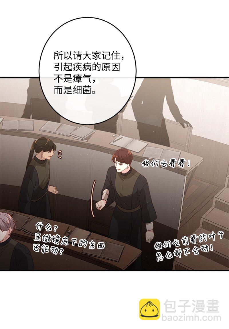 24 化险为夷65