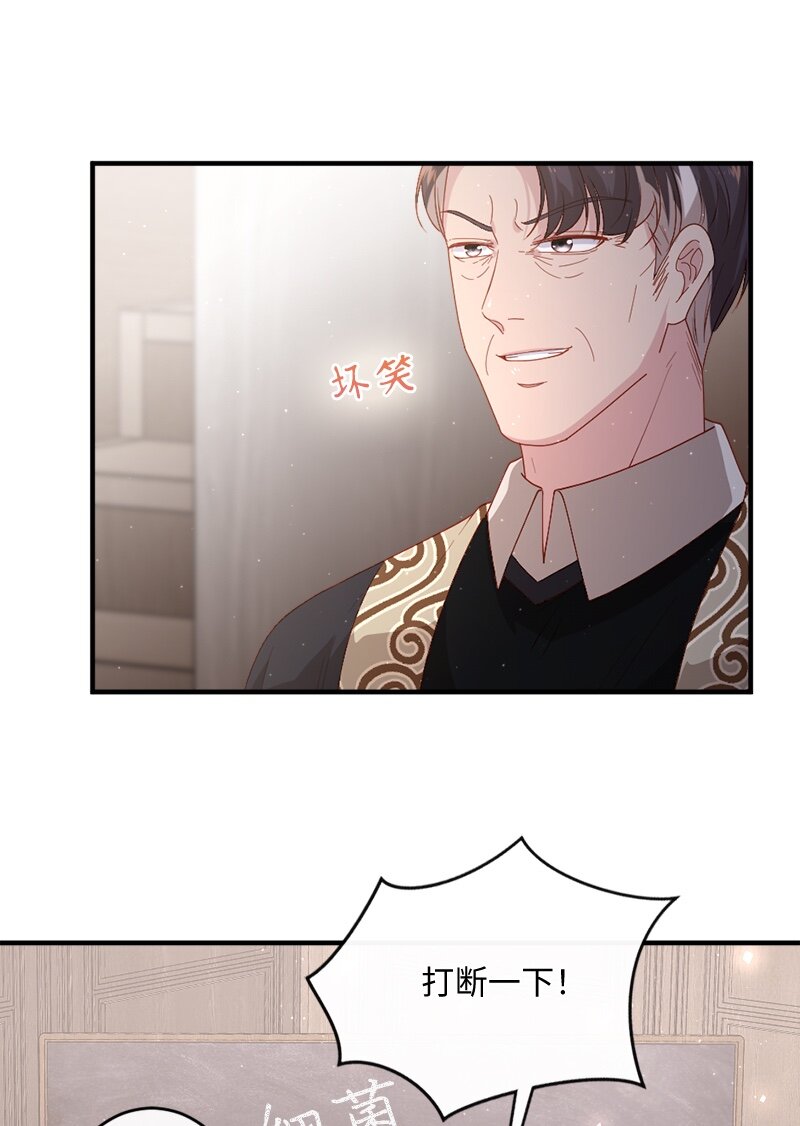 24 化险为夷9