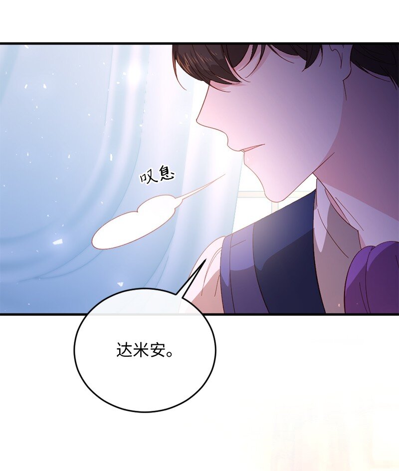 27 冰释前嫌18