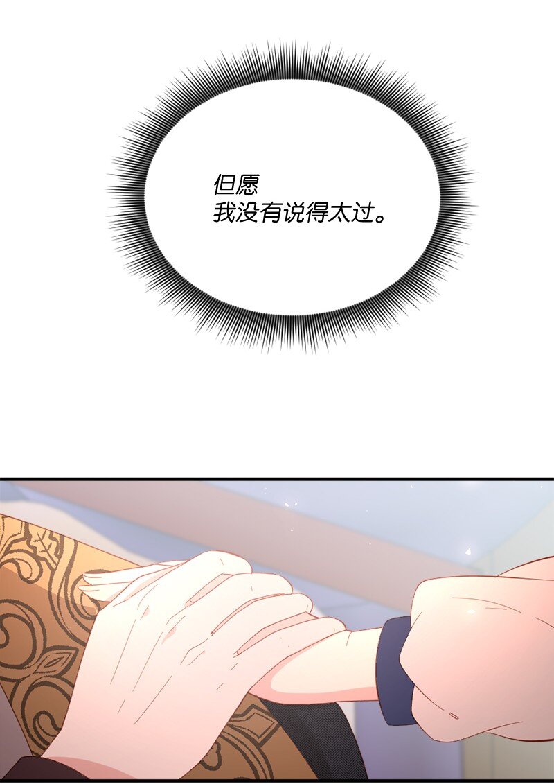27 冰释前嫌21