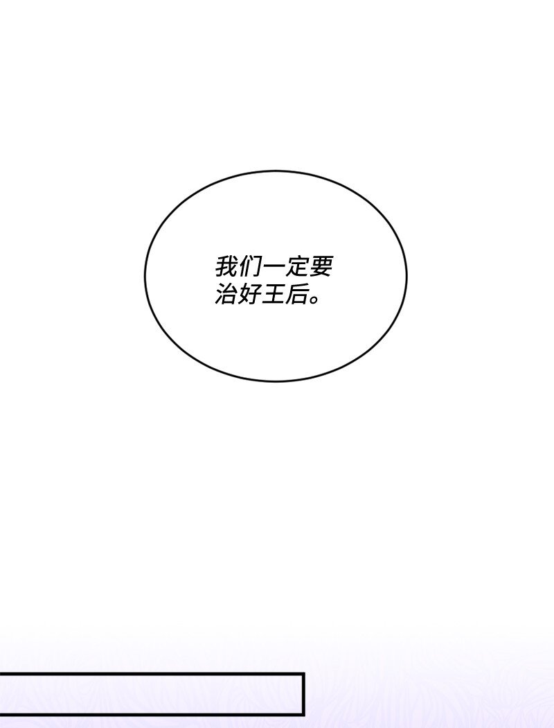 27 冰释前嫌62