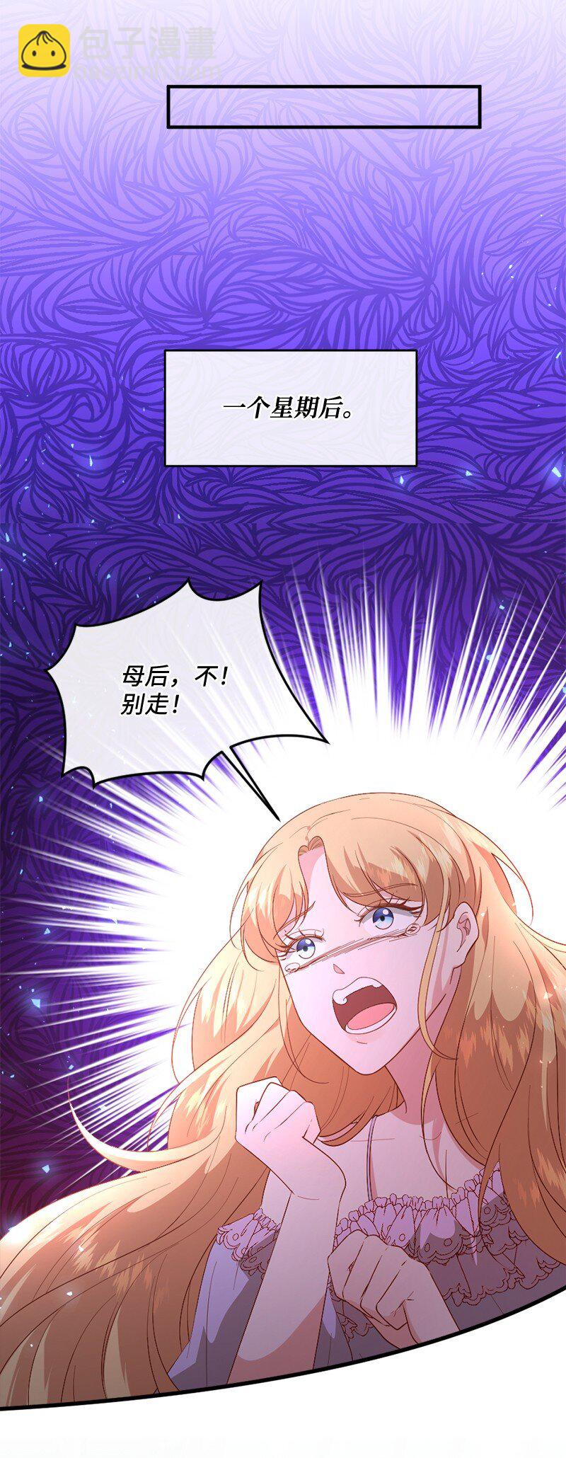 27 冰释前嫌63