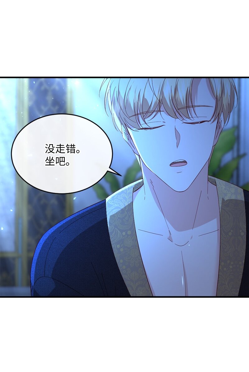 28 接受封赏10