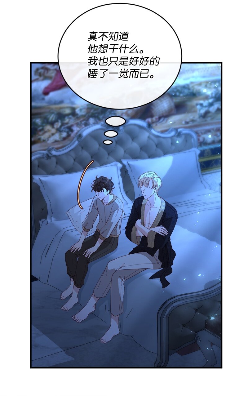 28 接受封赏12