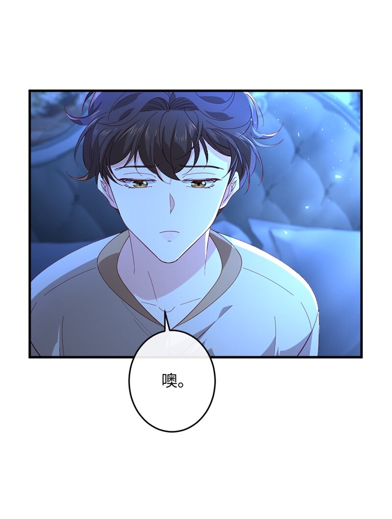 28 接受封赏24