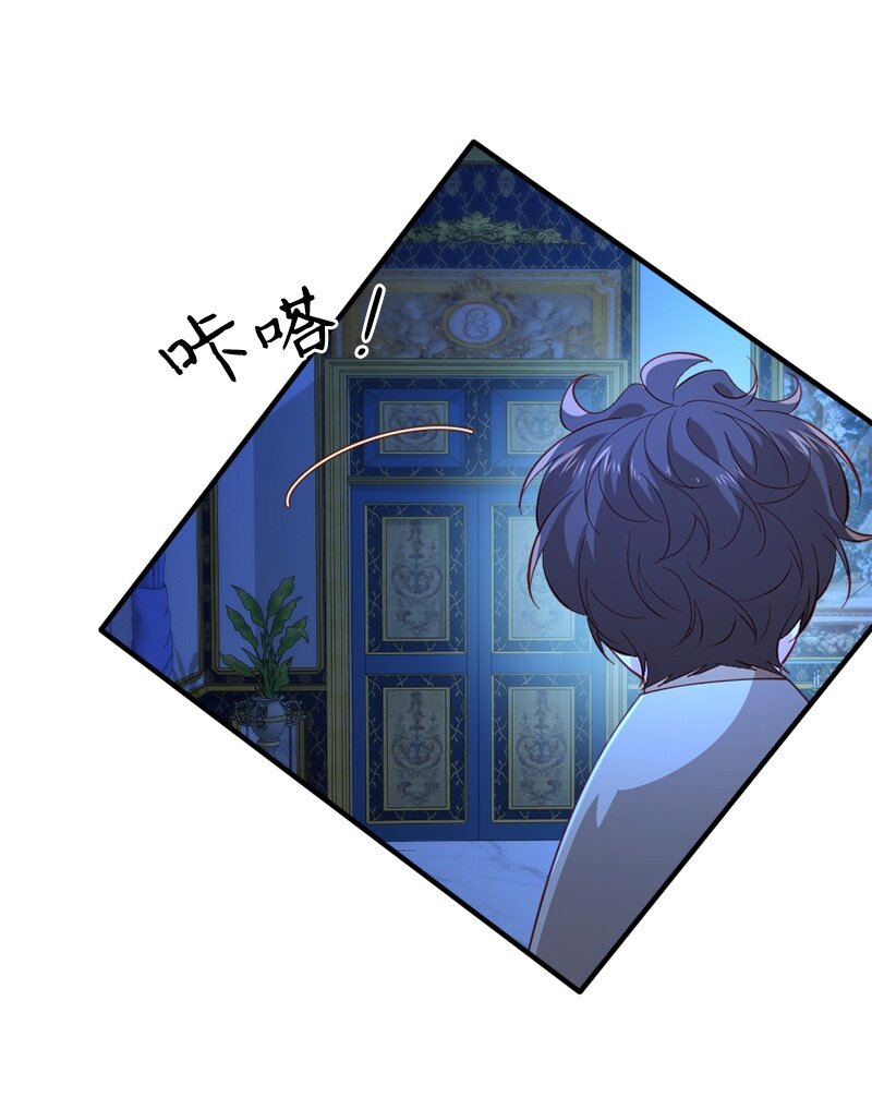 28 接受封赏29