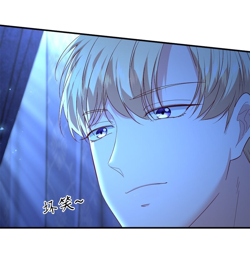 28 接受封赏8