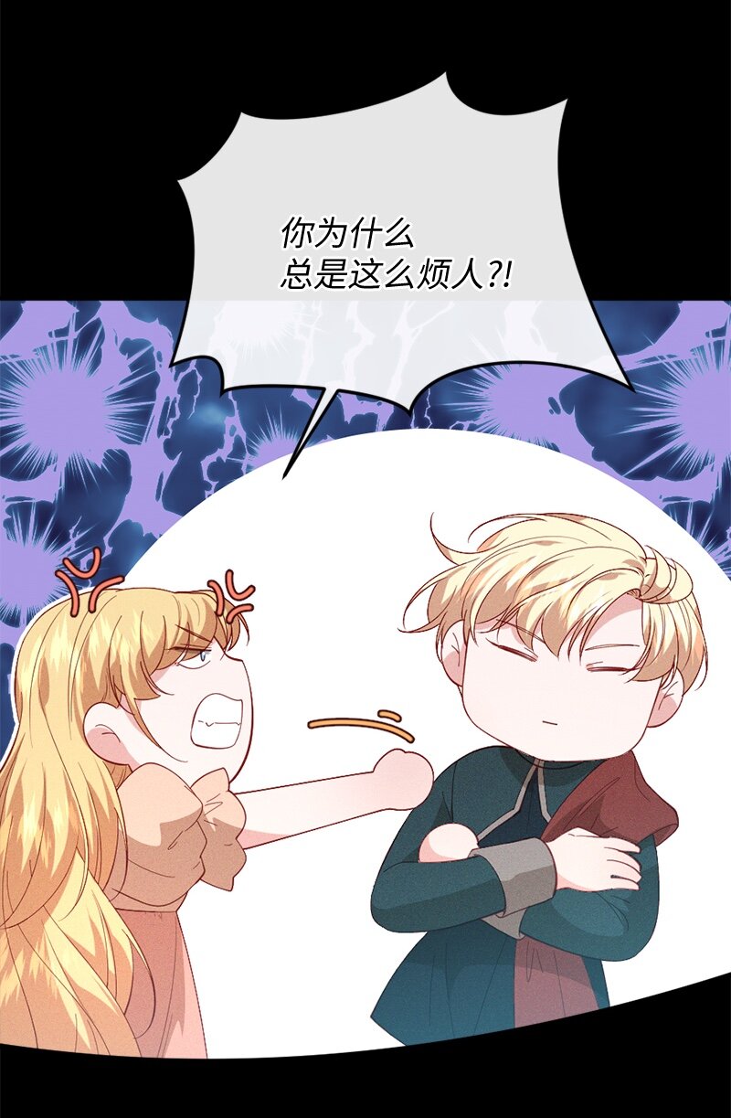 29 贵族生活10