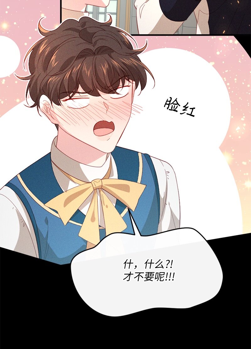 29 贵族生活12