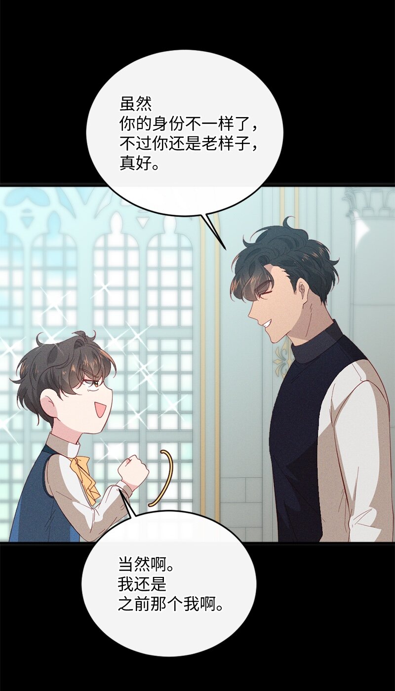 29 贵族生活14