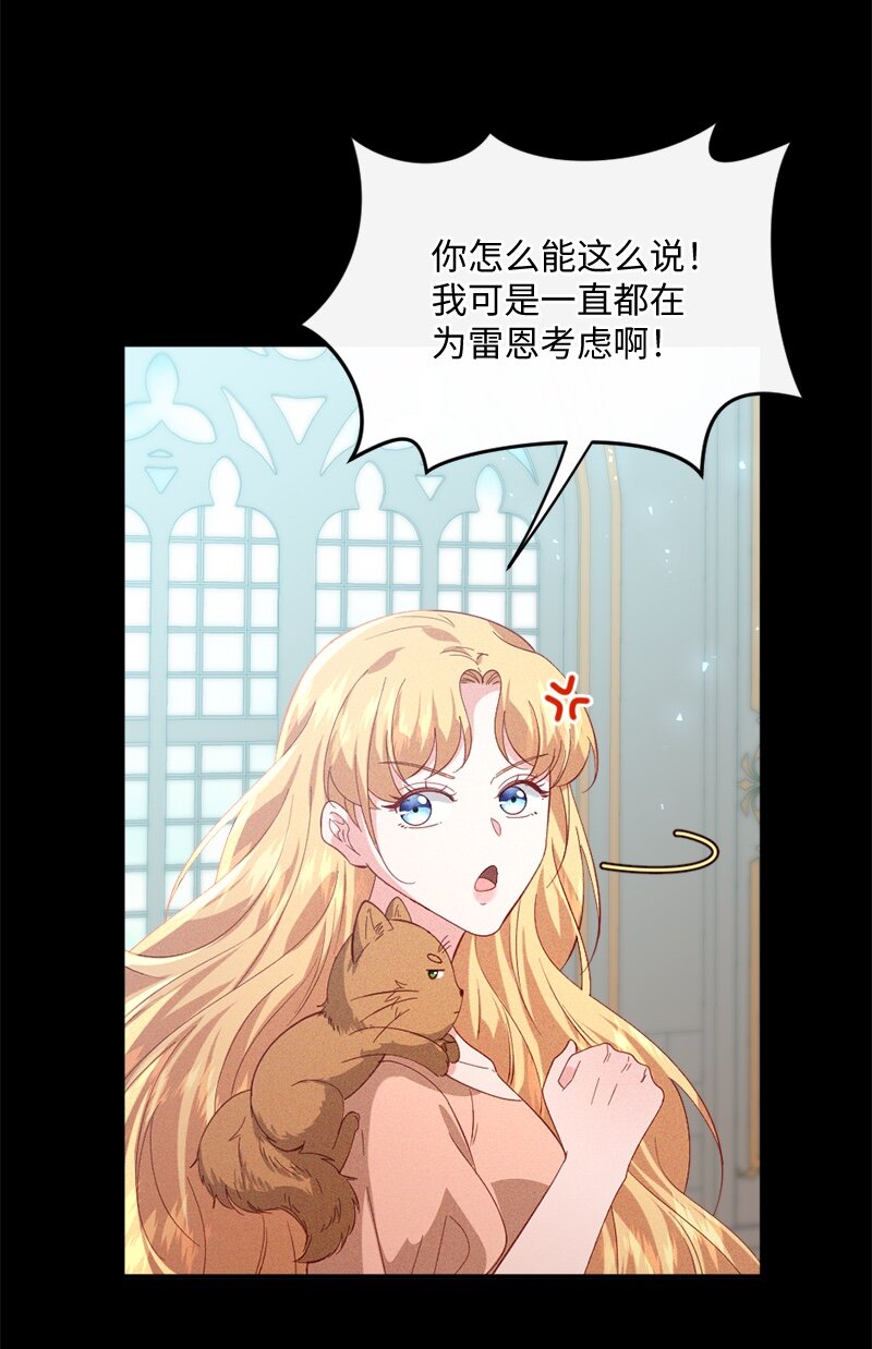 29 贵族生活21