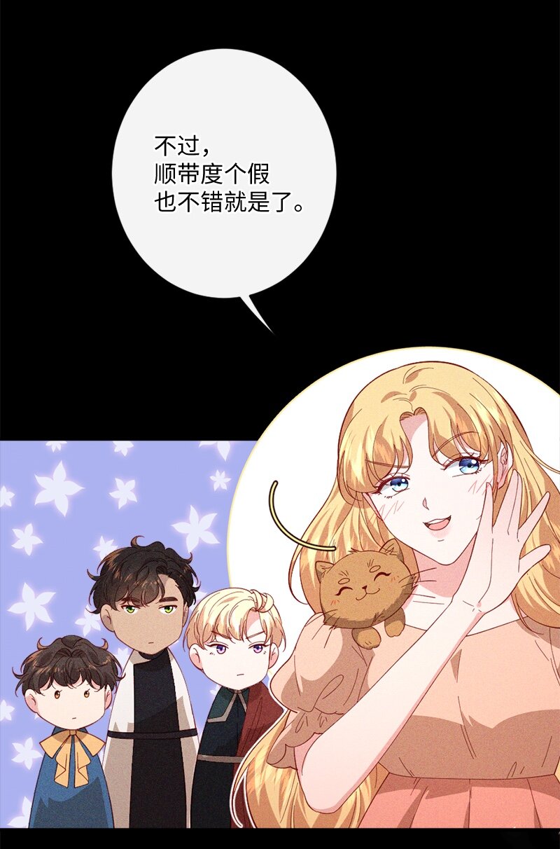 29 贵族生活22