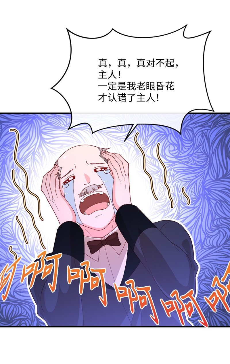 29 贵族生活31