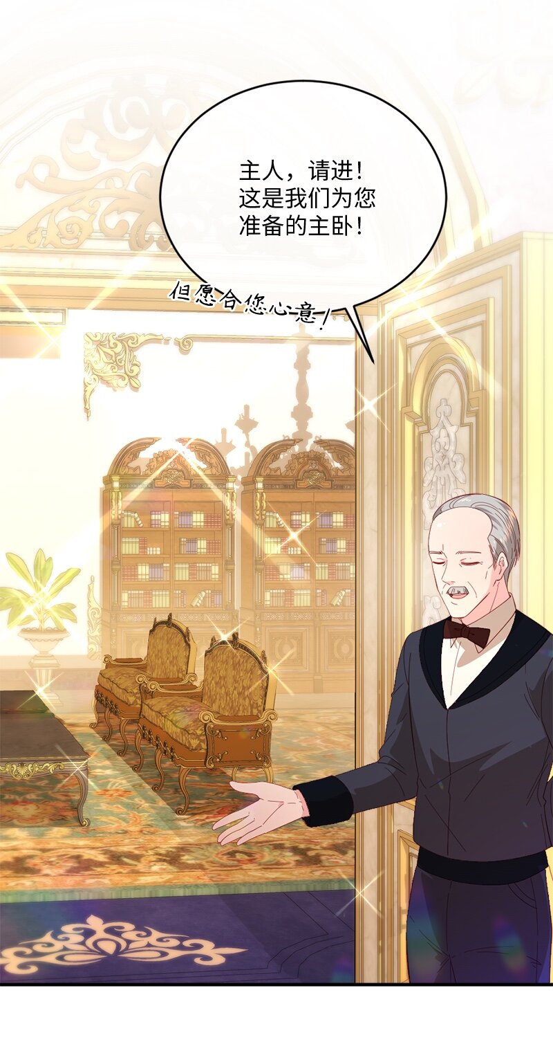 29 贵族生活40