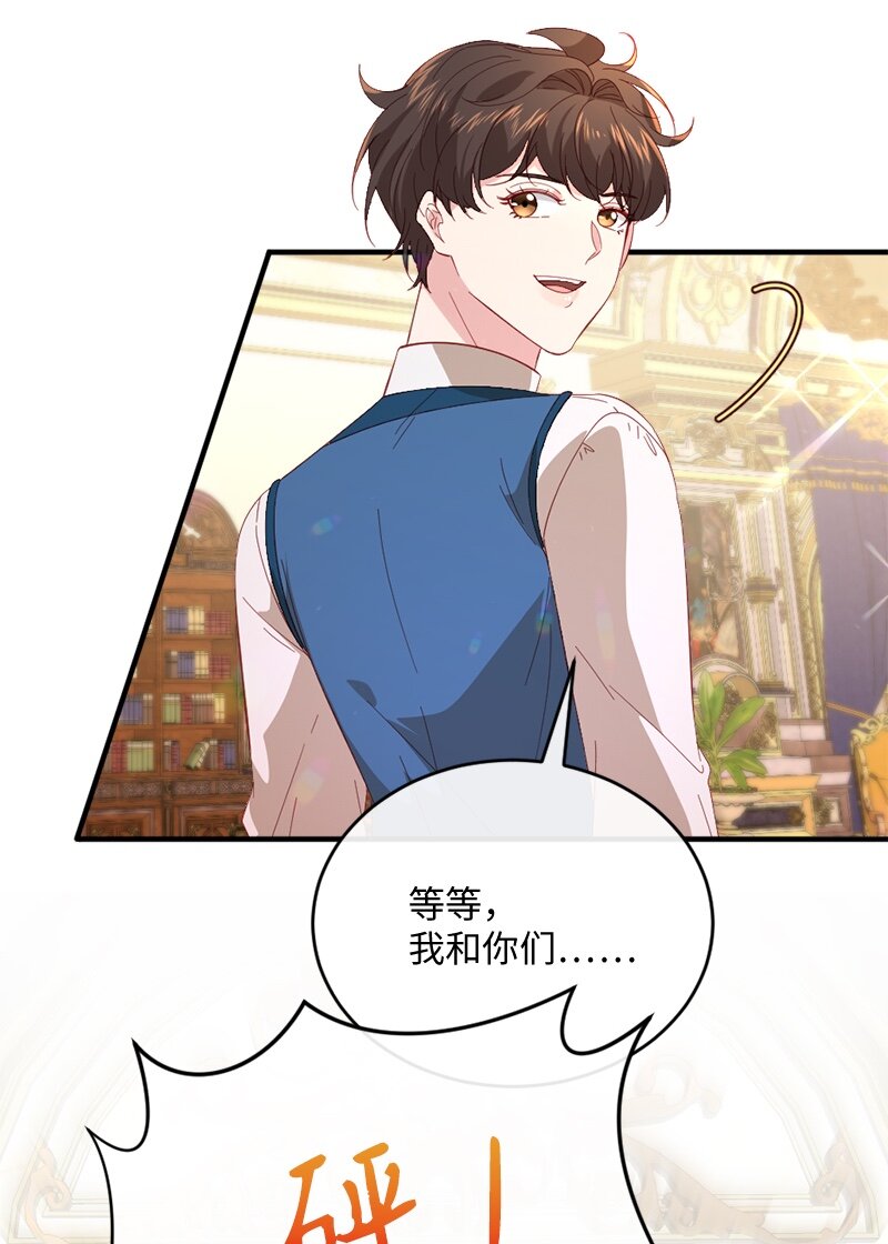 29 贵族生活42
