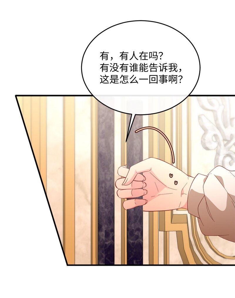 29 贵族生活50