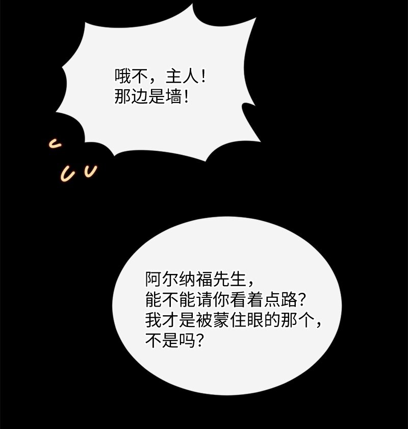 29 贵族生活59