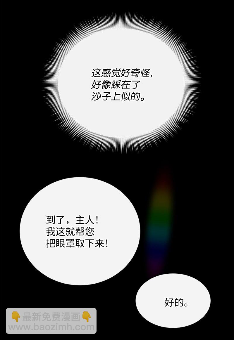 29 贵族生活61