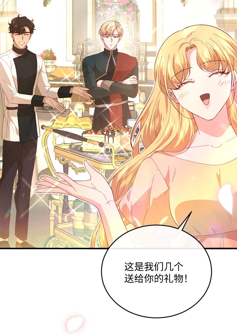 29 贵族生活64