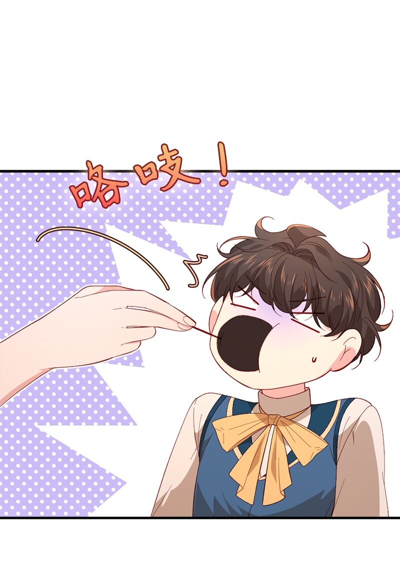 29 贵族生活68