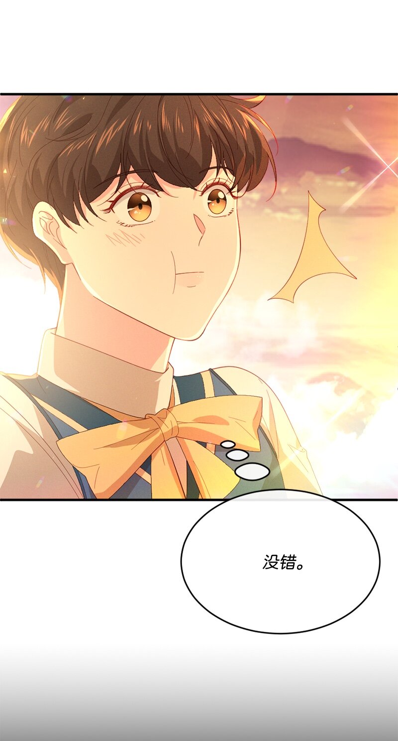 29 贵族生活79