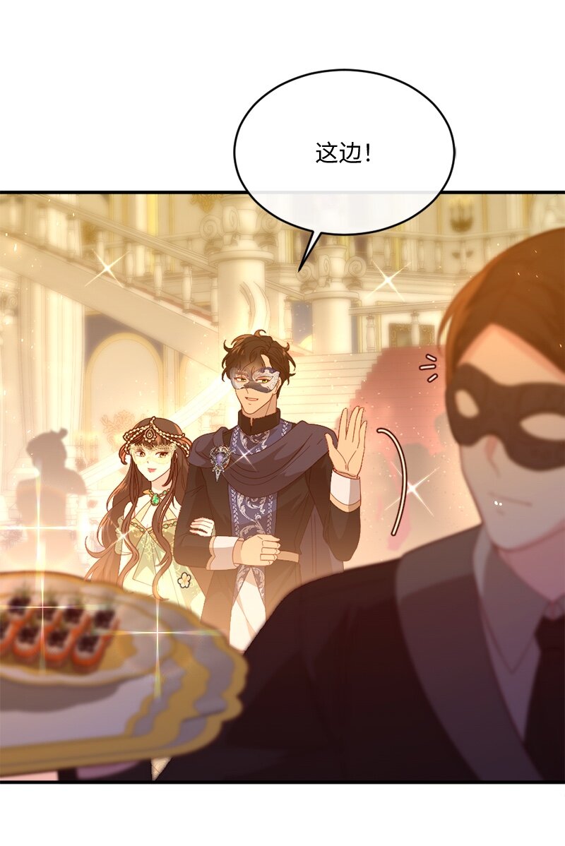 33 引起关注16