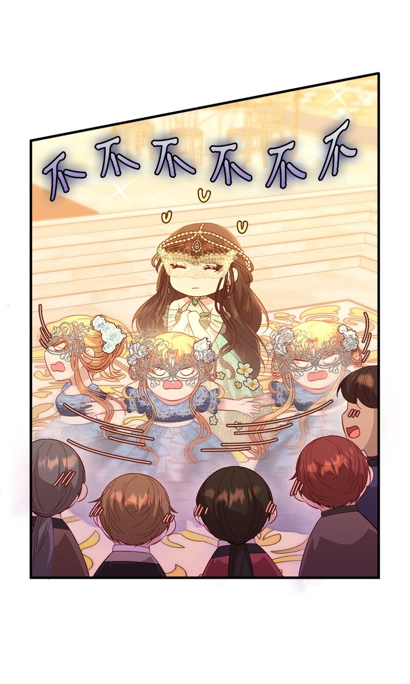 33 引起关注60