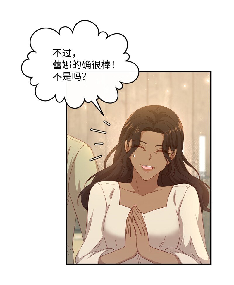 40 疑点重重11
