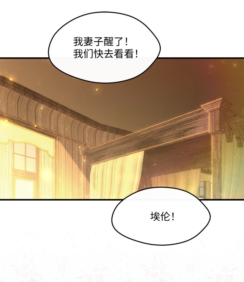 40 疑点重重15