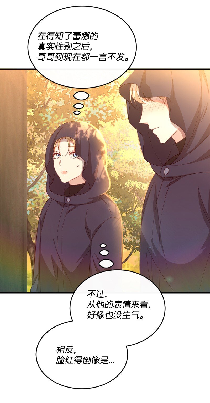 40 疑点重重27
