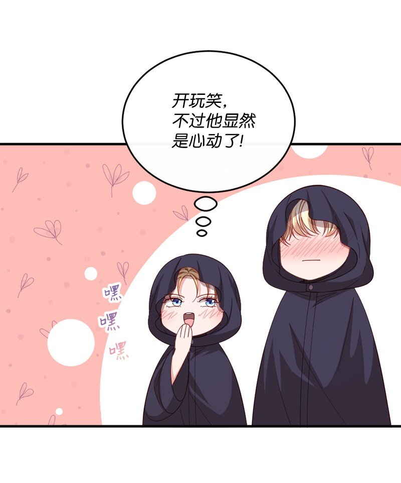 40 疑点重重29