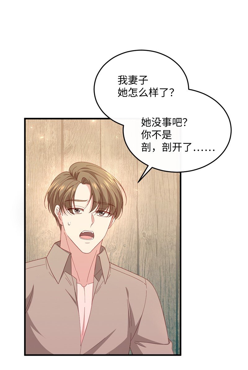 40 疑点重重3
