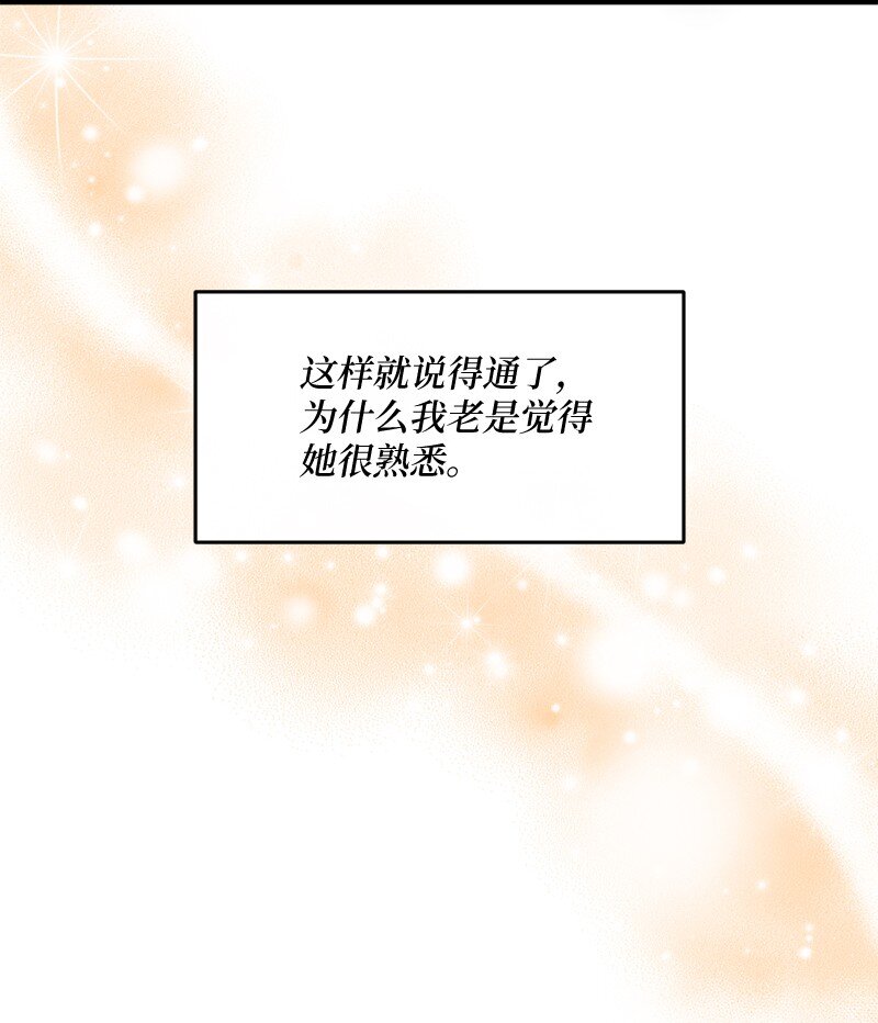 40 疑点重重40