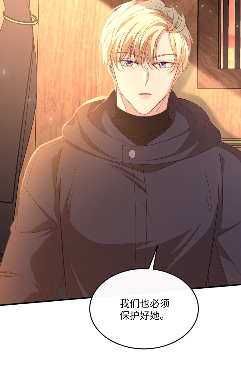 40 疑点重重47