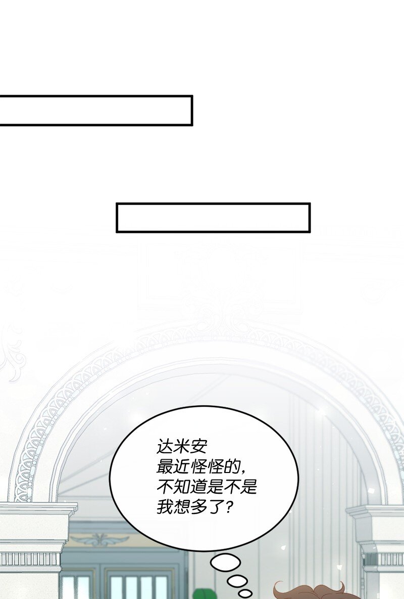 40 疑点重重49