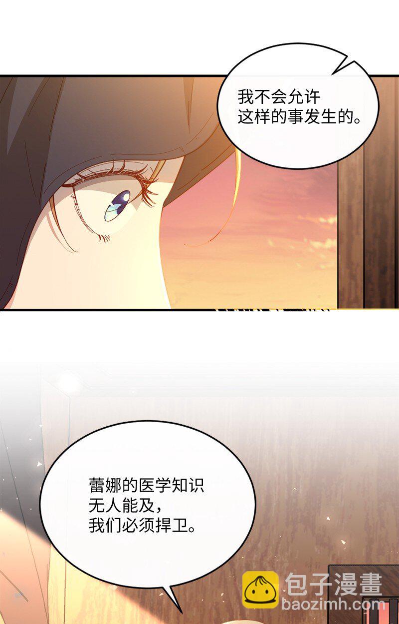 40 疑点重重50