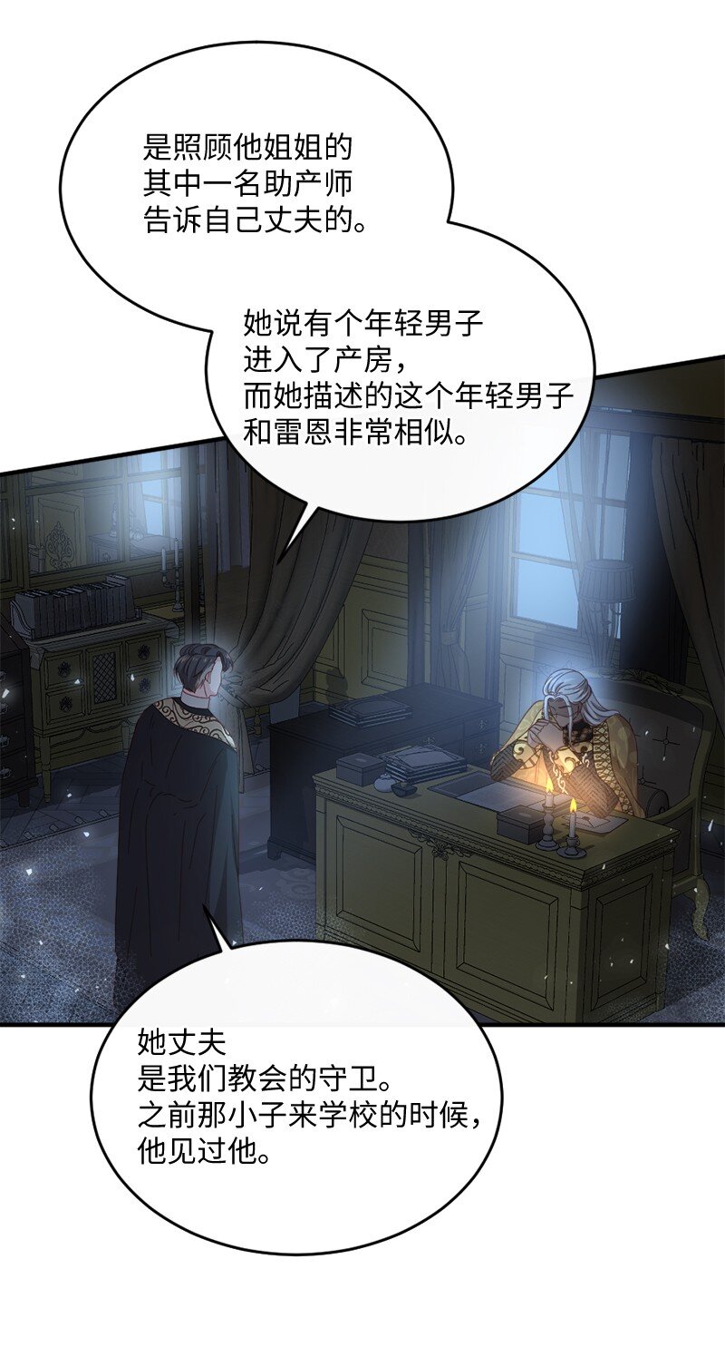 40 疑点重重64