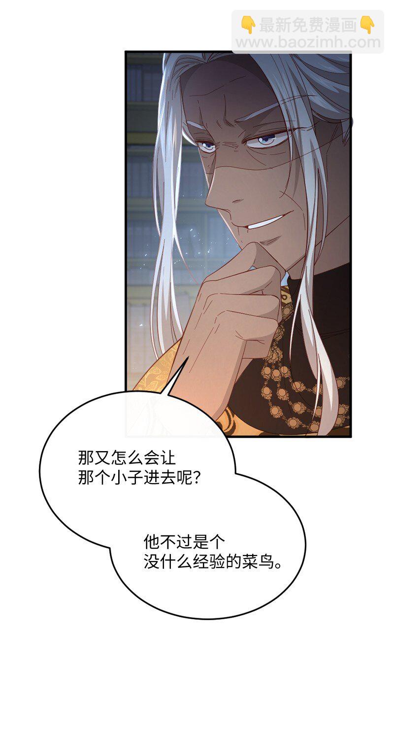 40 疑点重重67