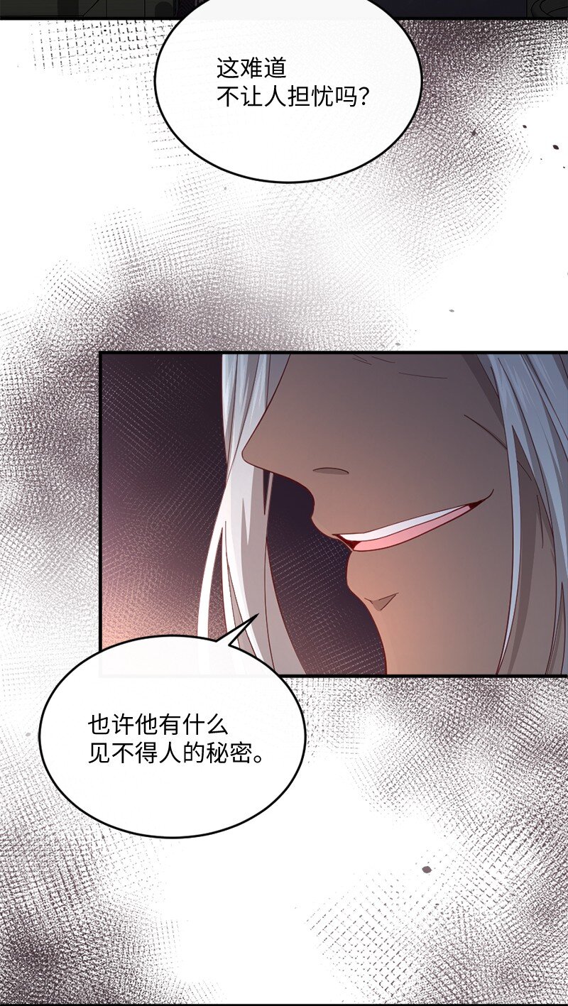 40 疑点重重71