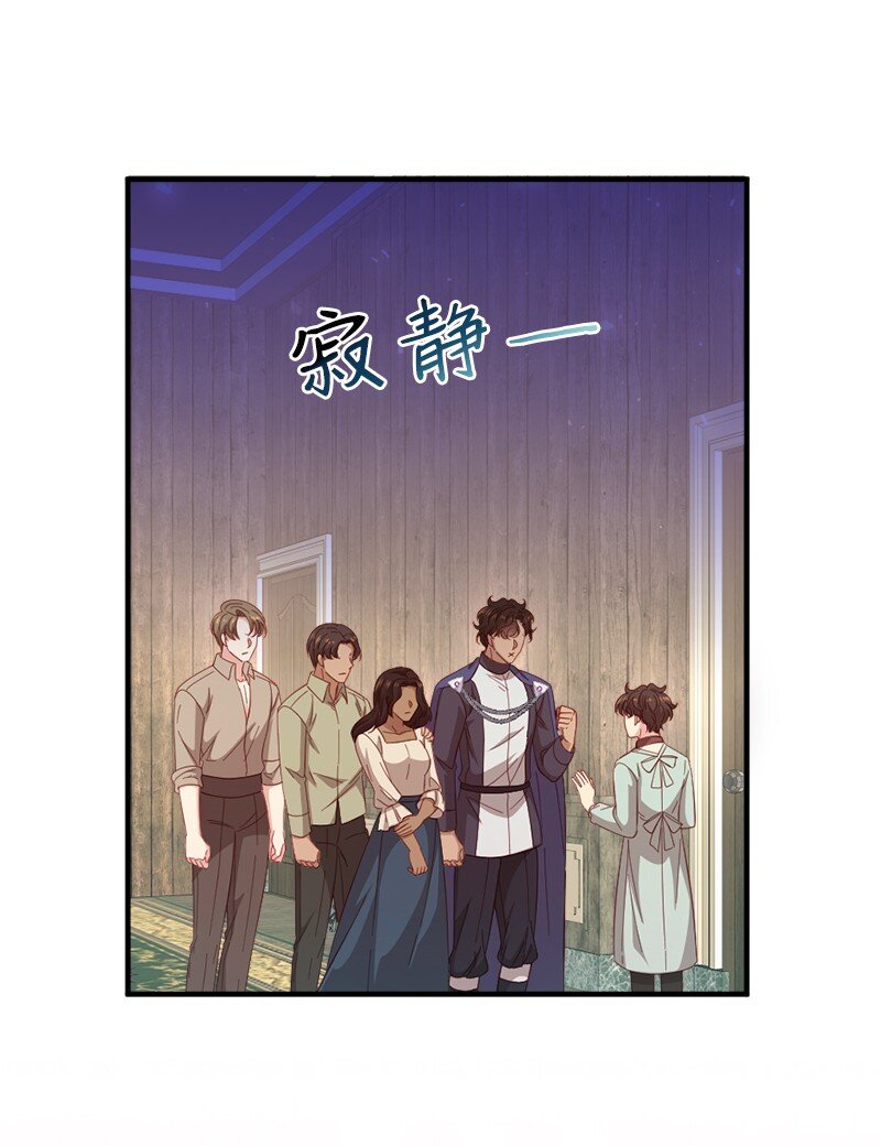 40 疑点重重9