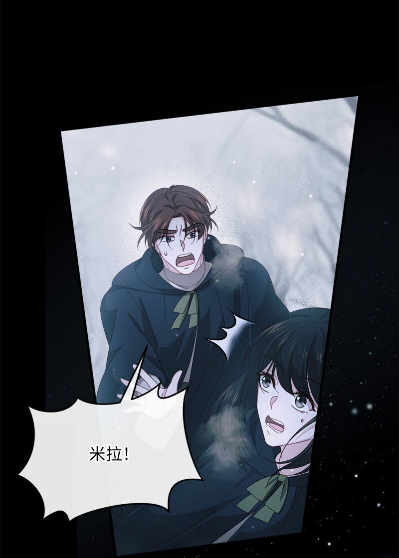 46 女巫秘籍37