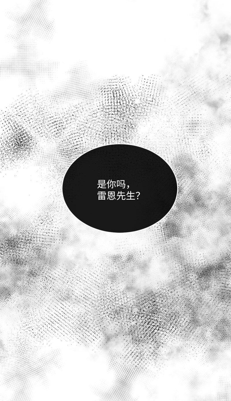 46 女巫秘籍44