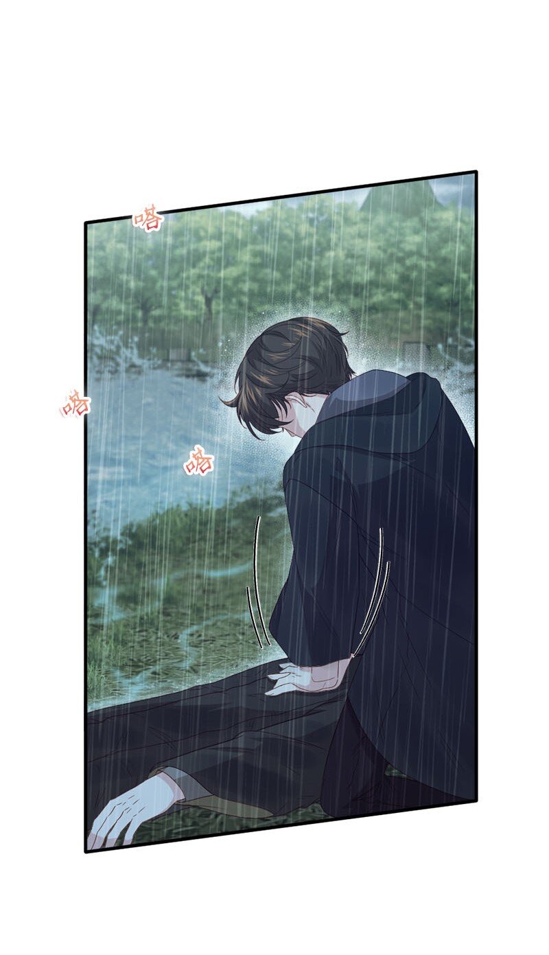49 疑云密布35